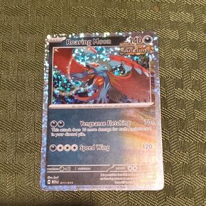 Roaring Moon Trading Card - Holographic Red and Blue